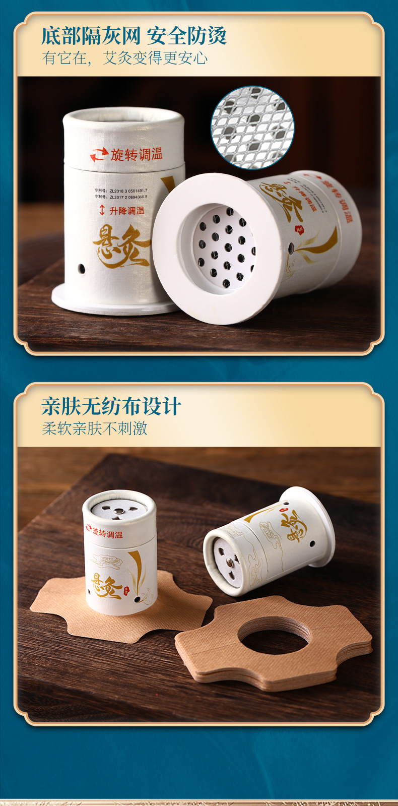 Moxibustion Tube Hanging Moxa Burner Box Portable Home Use Warming Tool 30g in use