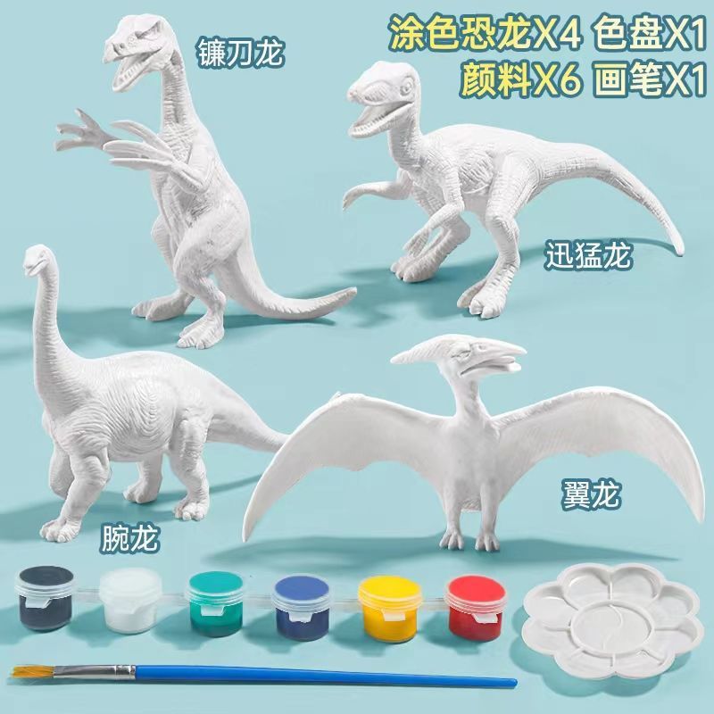 Muñecas de yeso pintadas dinosaurios blancos modelo sólido pintado juguetes infantiles relleno de colores juguetes resistentes a la caída para niños y niñas
