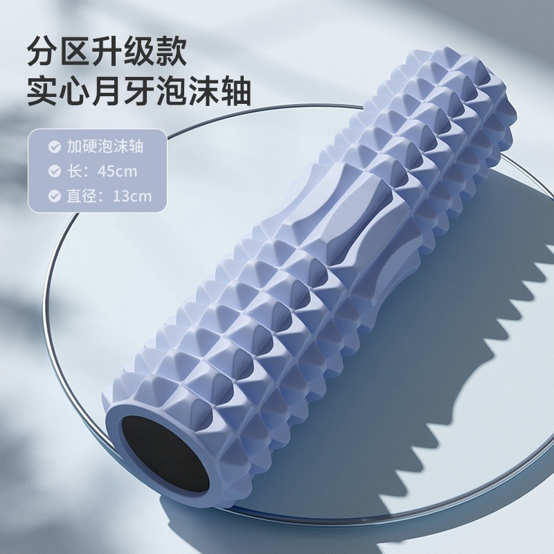 Actualización de 60 cm sólidos dientes de lobo espuma eje muscular de acondicionamiento físico relajación de la fascia pierna delgada columna de yoga accesorios de yoga