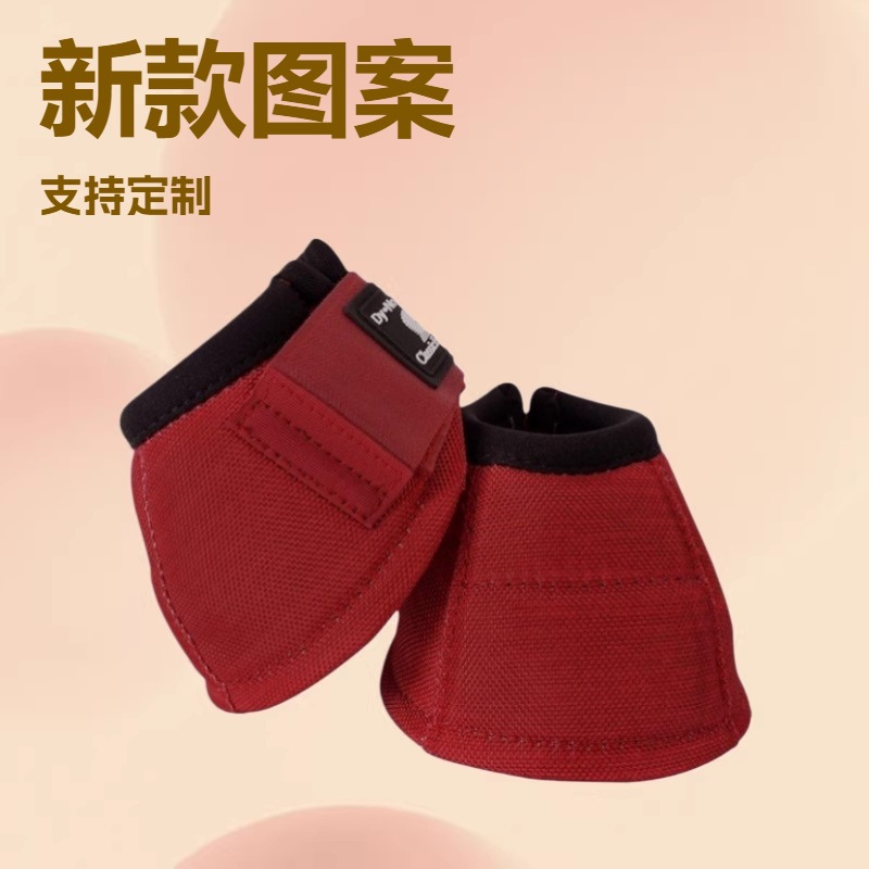 Manufacturer produces equestrian supplies, horse hoof covers, horse protective gear, new designs, equestrian supplies, horse hoof protectors