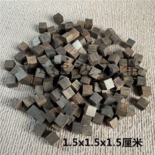 方块木块批发赞比亚料量大优惠紫光红木檀木小料血檀机器人朋克细