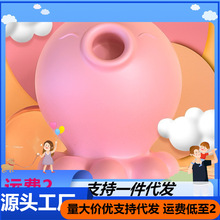 S387С���~���Q�羳˱�������������鰴Ħ��Ů�ó�������Ʒ