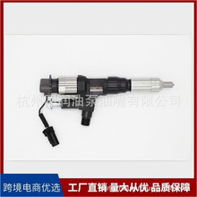 ��܉���������� 095000-6593 �m������350 �ڙC ��ҰJ08E�l�әC