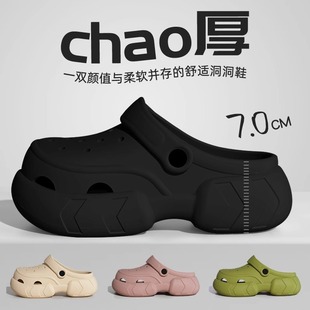 7.0������ߺ�ɫ����ЬŮ�ļ��¿��⴩���⺣߅ɳ���ɴ�ܛ����Ь