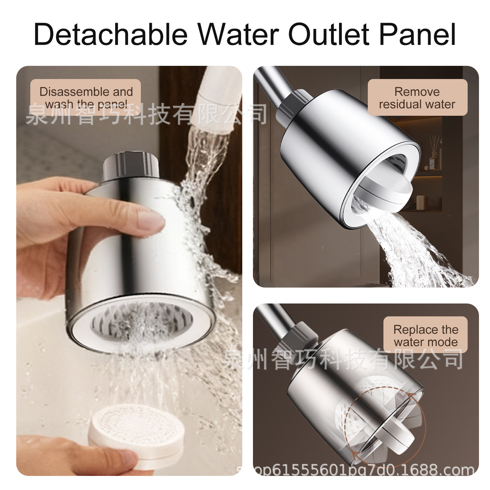 TikTok Amazon galvanoplastia transfronteriza baño americano autolimpiante pulverización superior retrolavado dos cabezal de ducha pequeño cabezal de ducha