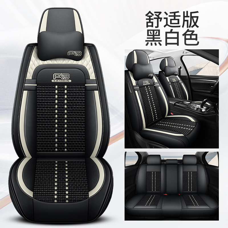 Universal – Seat cushion, seat cover Car Seat Cushion - comfort-black-white-5-seats-2-headrests