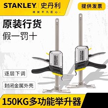 ʷ����FAMAX������150KG�๦�ܾ���������̧����FMHT83550-1-23