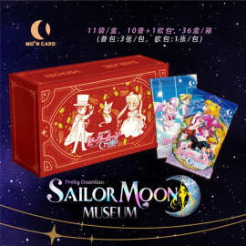 特价MoonCard月卡美少女战士第二弹卡牌集换式收藏卡片盲盒妹卡