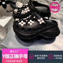 smfk2026�ļ��¿�ʮ�ֻ����L�~DIY����Ь���ɳ�����ߛ�Ь