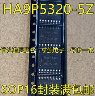 HA9P5320 HA9P5320-5Z SOP16�_�NƬ ���ܲɘӱ��ַŴ���оƬ ȫ��