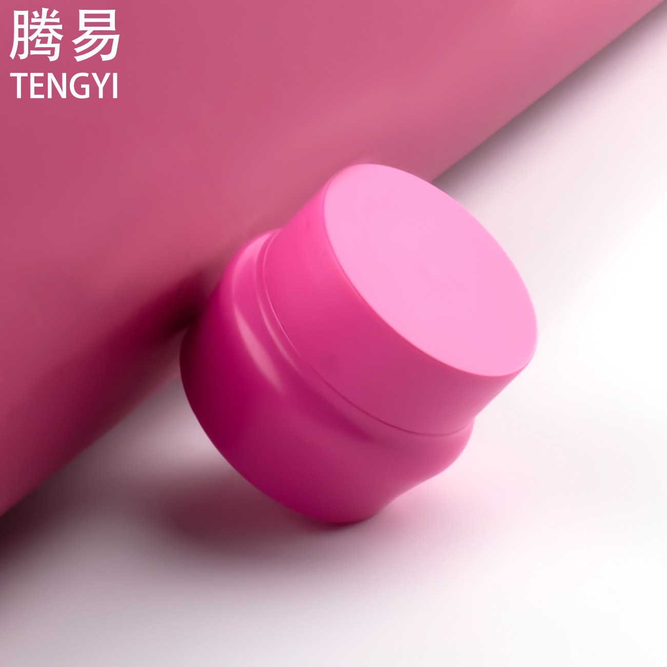 5g玫红保龄球型甲油胶罐小样眼霜面霜瓶甲油胶分装罐甲油胶空罐