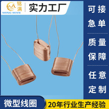 �S��ֱ��΢�Ϳ��ľ�Ȧ���C���վ�Ȧ���ܾ�Ȧ���ľ�Ȧ����΢�;�Ȧ