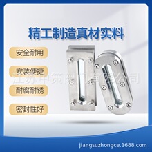 316L���P��L�l�A�Ƿ��m����ҕ�R ���m�L�lҕ�R������ҺλӋҕ�R