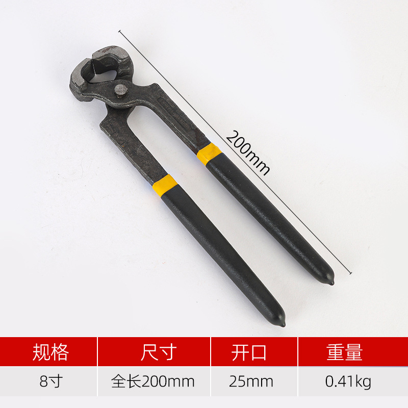 Suministro de fabricantes Alicates de clavos para carpintería multifuncionales Herramientas de reparación de clavos Alicates de tigre de boca plana Manuales de cascanueces de 8 pulgadas