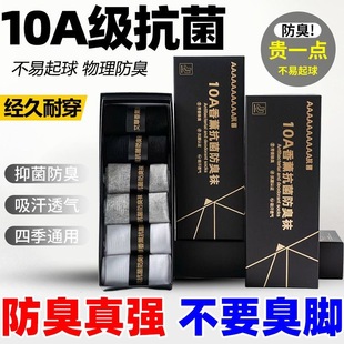 ����10A�����������m�����\������͸����Ͳ�m�ﶬ�Y�п�������m