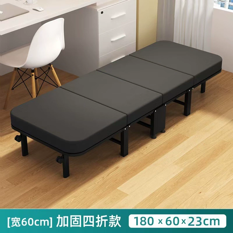 Складная кровать для сна, офисная кровать для сна, односпальная кровать, домашняя кровать с жесткой доской, многофункциональное кресло с откидной спинкой, 60% off портативная дополнительная кровать