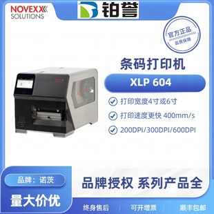 XLP604 Novexx Nates Electronic Medicine Washing Care Textile Material Label Garment Industry Printer