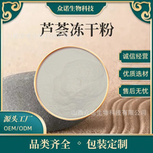 �J�C���ɷ�    �������J�C��ȡ�� HPLC �J�C�� 1kg/�� �F؛���]