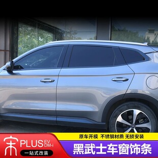 �ȁ�����plusdmi܇��l�ڻ����bev����ʿ�b����l��܇��Ʒ���