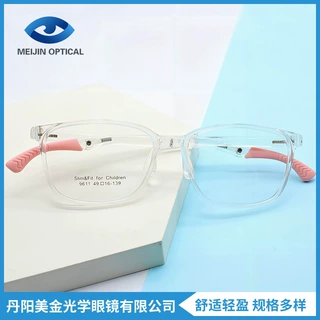 可折叠不易断硅胶腿眼镜框男女学生超轻TR90眼镜架9611文艺复古