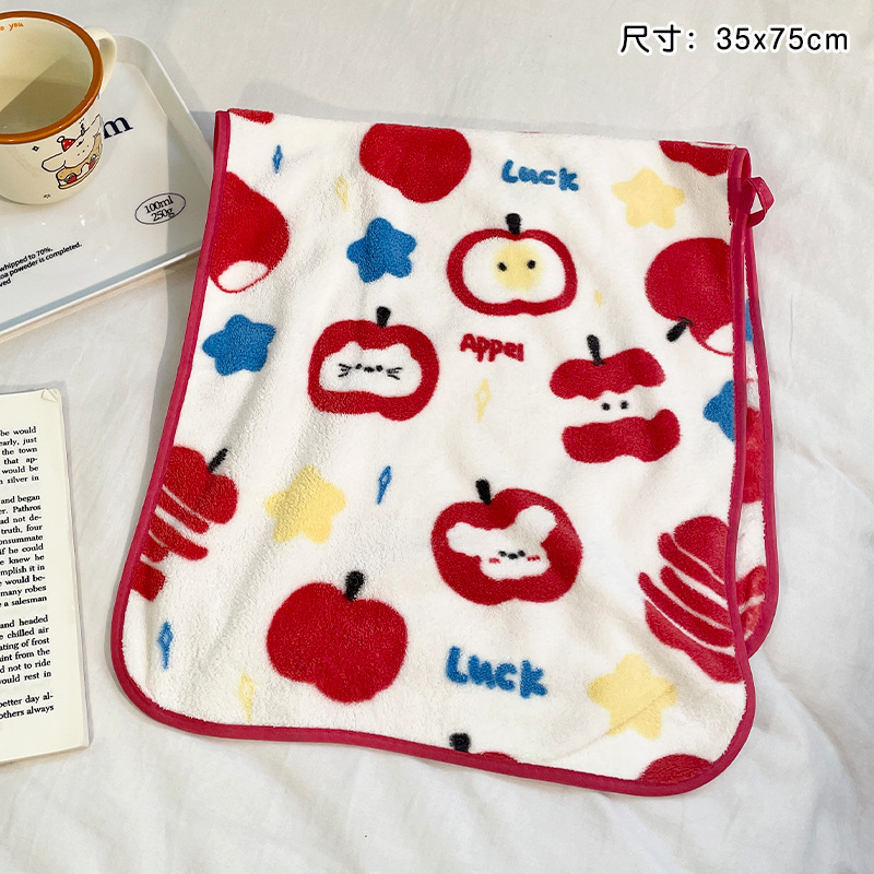 애플 프린트 타월