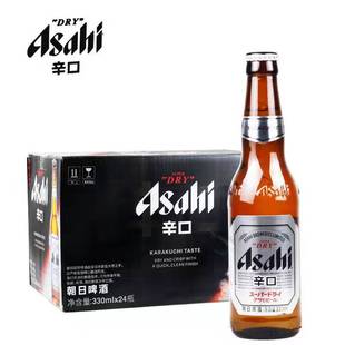 ����ơ��/ASAHI 330mlСƿ24ƿ ���a��ʽơ�� ���ճ�ˬơ����ơ��
