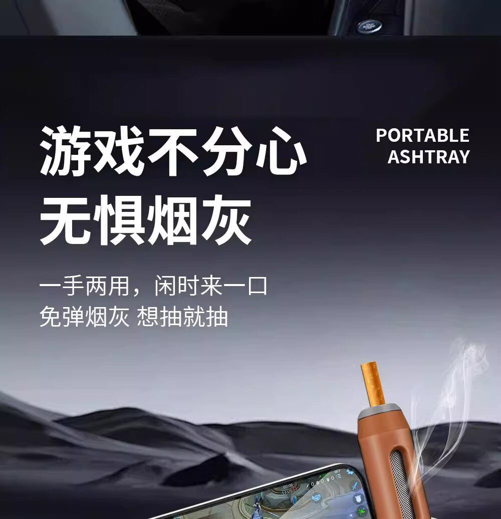 New three-in-one mini ashtray for cars, no ash spillage, a great item for lazy people, plastic gift, portable cigarette holder
