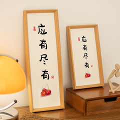 Wooden Minimalist Calligraphy Picture Frame, Table Display/Wall Hanging, A4 Painting, Framed Artwork, 5-inch, 6-inch, 7-inch, 8-inch, 10-inch Picture Frames, Wholesale