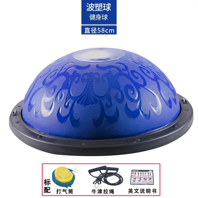 새로운 58cm 프로스트 퍼플 골드 플라워 스타일 블루