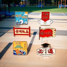 ����}����ᘽ��ٷ꿼�^�����и߿��W�����̈́�־�YƷ���_�Äلe�