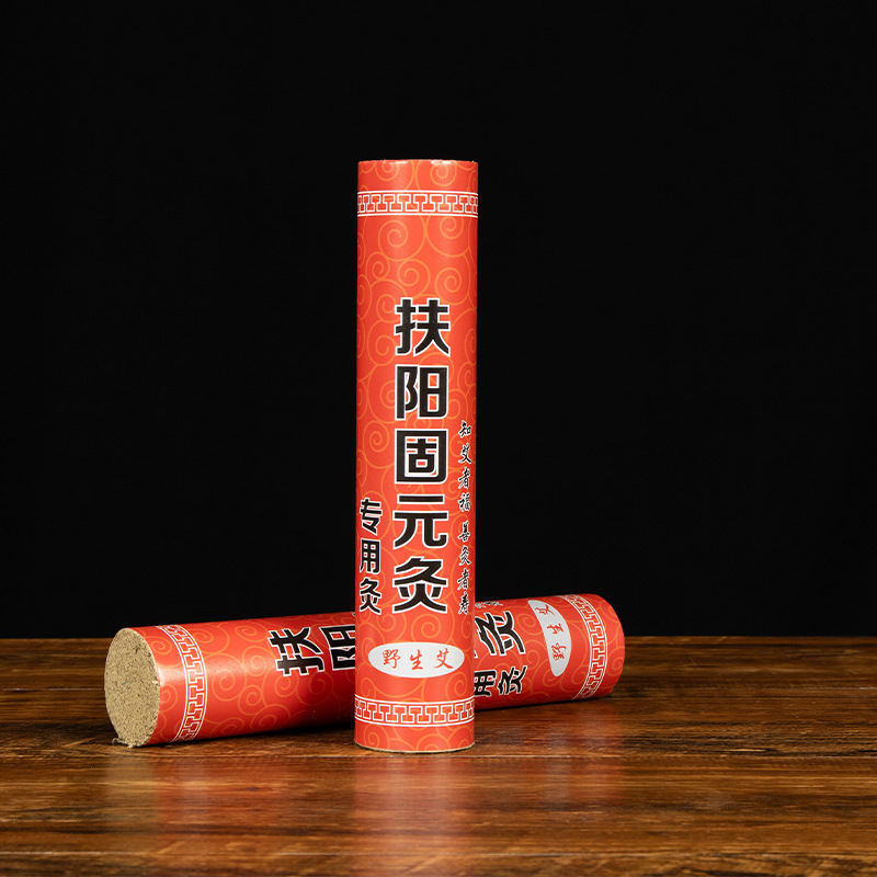 メーカー卸売り陳年純絨毛の太い艾条と薬灸の太さは艾柱の手作りの大きい艾条と赤い花の灸条を大きくします。|undefined