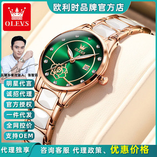 �W���rƷ���ֱ��M�ڙCоʯӢ��520�YƷ����ֱ���W�t��ˮŮʿ�ֱ�