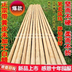 δ�ӹ����SƤ��Ϟ�U���g�����ֹ��Rü��̫�O��U�L���̹����g����