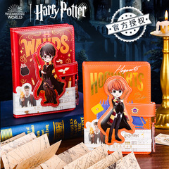 Harry Snitch notebook peripheral notebook birthday gift graduation gift Potter retro gem stationery book