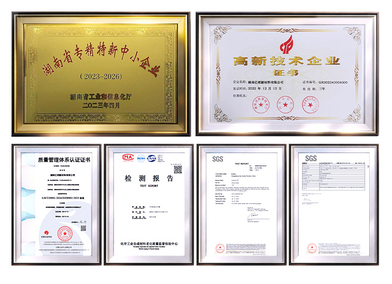 Inorganic High-Insulation Automotive Nano Solar Film Foreign Trade Wholesale Glass Film Car Window Film Ceramic Metal Film Factory