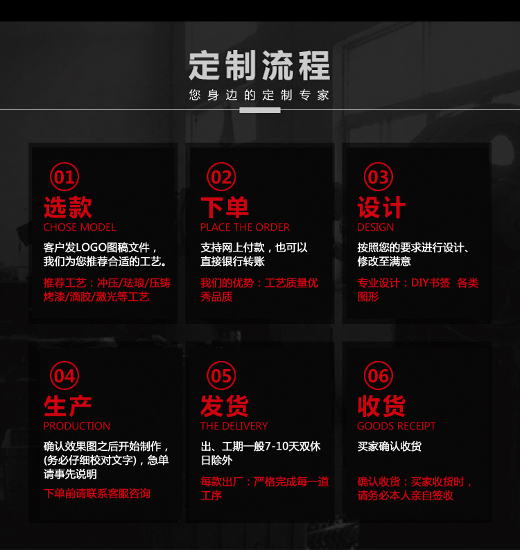 实力厂家_03