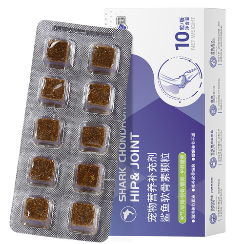 New Favorite: Kang Pet Shark Cartilage—10-Tablet Box—Nutritional Supplement for Dogs and Cats—Healthcare Product for Adult and Puppies