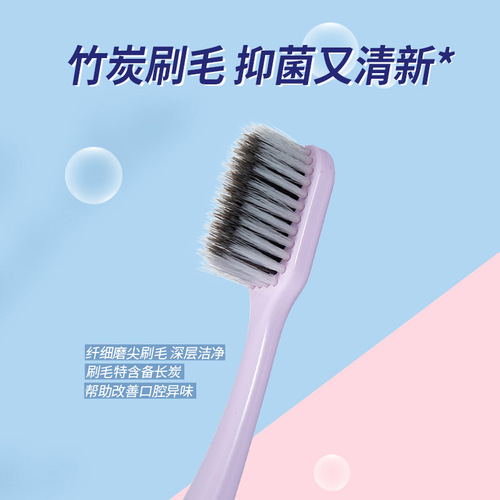 DouKuai best-selling Yalina 5-pack double-effect tongue scraper adult toothbrush tongue coating artifact toothbrush B92