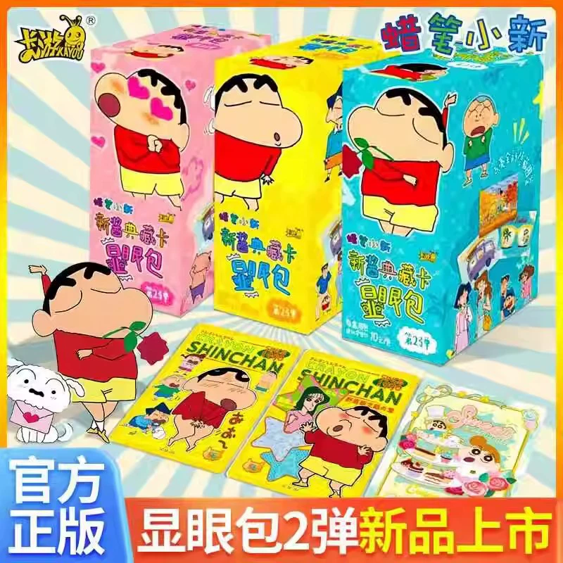 卡游 Xiaoma. Болли карта Hui Yueliu Box Genuine SC Favorites Card Huiyue 6th Generation Collection Card Book 56