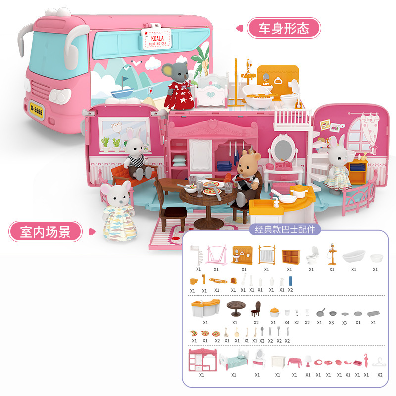 Bus