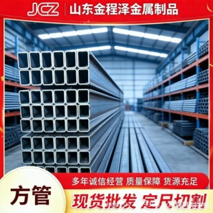����Q355B  ���и� ���˟o�p���ι� �S������ Ļ��䓽Y������䓲�