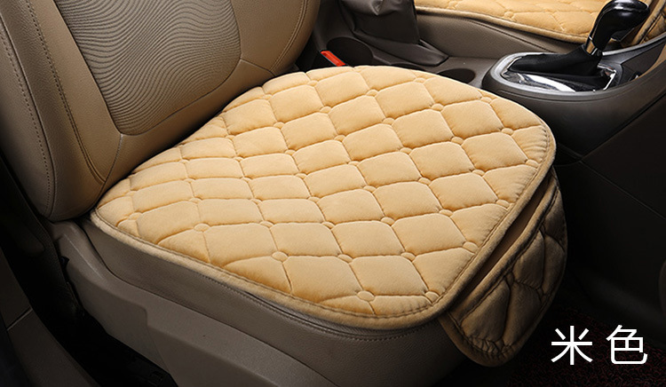 Plush warm car seat cushion winter non-slip factory direct sales