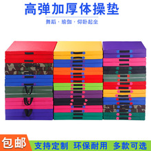 �ۯB�|�w�ى|�Ӻ��п��w�ى|�赸�w�ى|�����������É|�����w�ى|