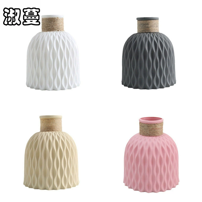 Nordic ins фэн-шуй гофрированная пластиковая ваза для гостиной обеденный стол для украшения дома контейнеры для цветочной композиции Трансграничная внешняя торговля