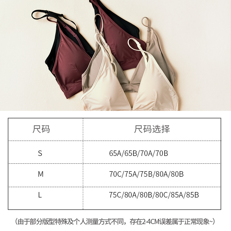 Inalámbrico triángulo taza ropa interior discoteca sexy espalda más tamaño ropa interior francés ropa interior cómoda