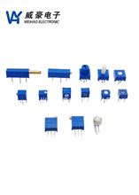 电位器3362P/3296WX/3386P/3006P/3266WX/3323P/3329H可调电阻