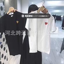 日系川久T恤爱心t恤女play保玲男情侣亲子装刺绣小红心精梳棉短袖