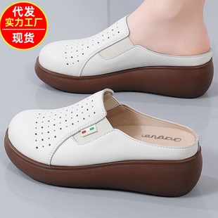 ����ЬŮ���⴩2024�¿������ܛ����ȹ�ӵİ��^����ЬŮЬ