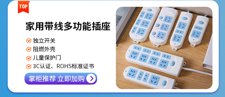 骏雅九宫格_02.jpg?x-oss-process=image/format,png