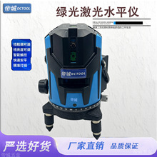 �۳�H��ˮƽ�x�҃ȏ���G������Ԅ��{��ƽˮ�x�����{�ּ����l